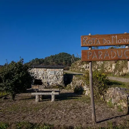 Cabanelas - Casa Do Afonso